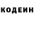 КЕТАМИН VHQ Aksenov Slavik