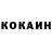 Кетамин VHQ draconon97
