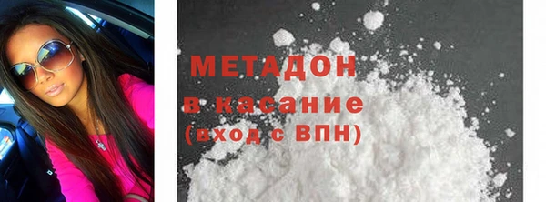 спиды Богородицк