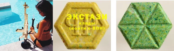 jwh Богородск