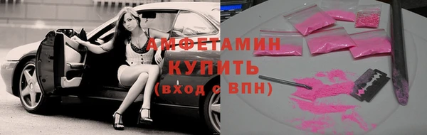 jwh Богородск