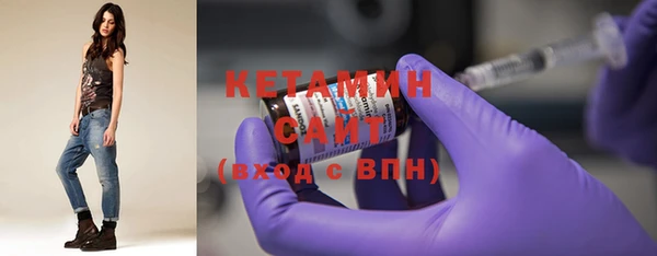 jwh Богородск
