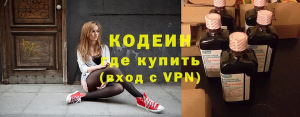 jwh Богородск