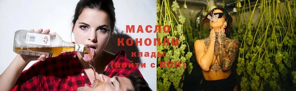 индика Богданович