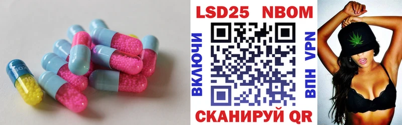 blacksprut рабочий сайт  Миасс  LSD-25 экстази кислота 